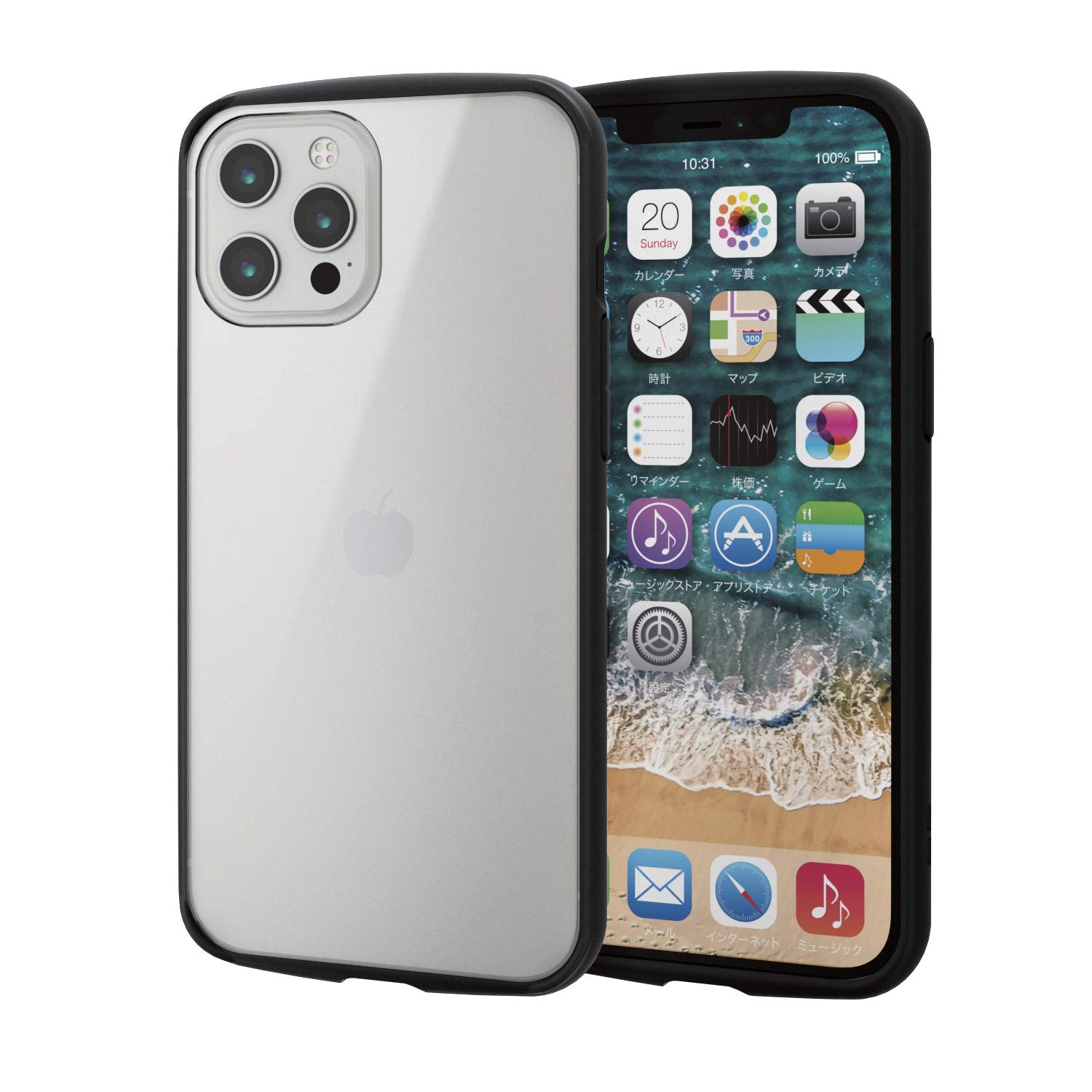 Amazon.co.jp: エレコム iPhone 12 Pro Max ケース Qi充電対応
